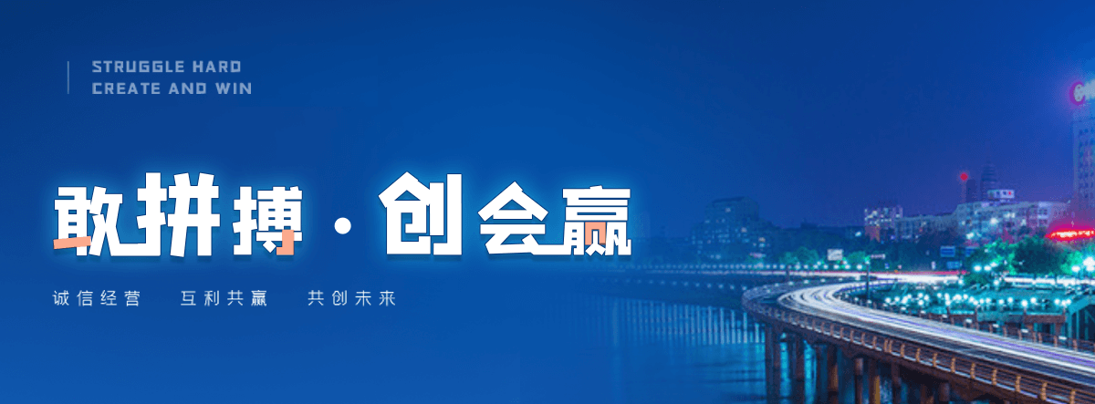 焦作机闸一体渠道闸门
